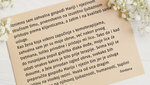svjedočanstvo